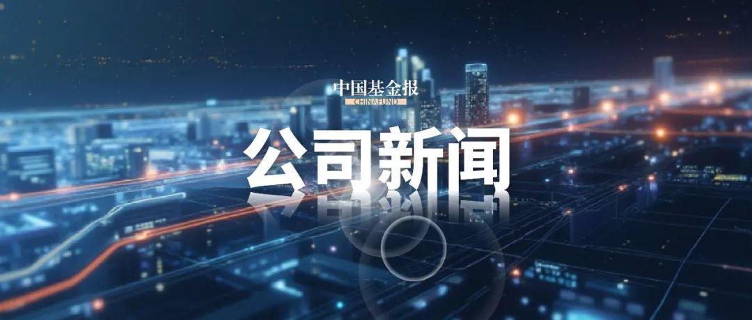 FB体育-300965，筹划重大资产重组！停牌