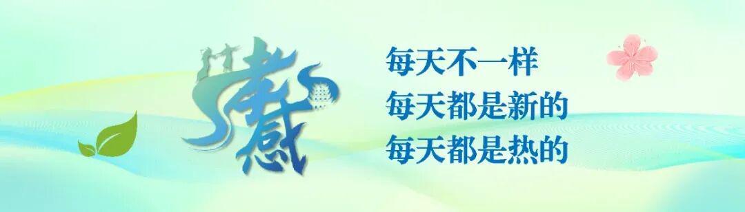 FB体育app下载-想现场为孝感队加油吗？攻略在此→